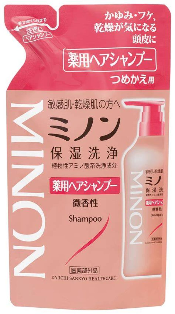 ミノンシャンプーの成分と安全性イメージ