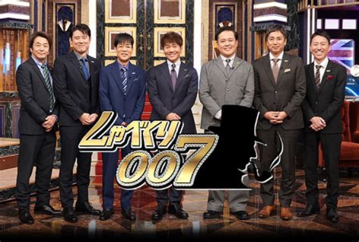 石川祐希 しゃべくり007 トークの見どころ