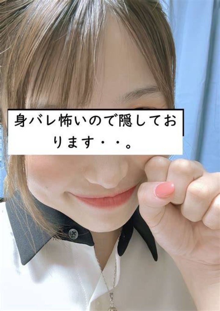 まなみ丸 新宿・品川店のオイルマッサージ完全ガイド - 施術内容・料金・アクセスまで徹底解説