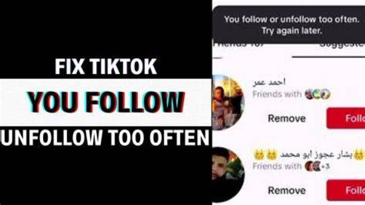 TikTokでフォロー解除できないバグの原因と今すぐ直す方法